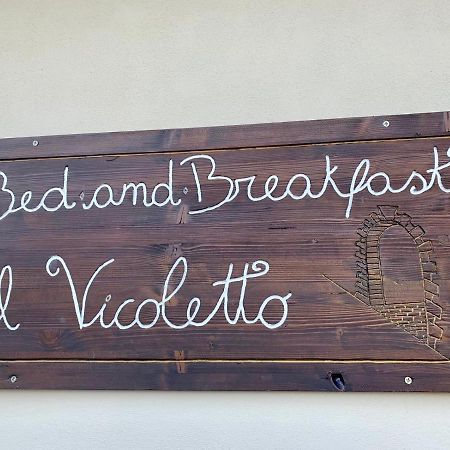 B&B Il Vicoletto Olevano sul Tusciano Экстерьер фото