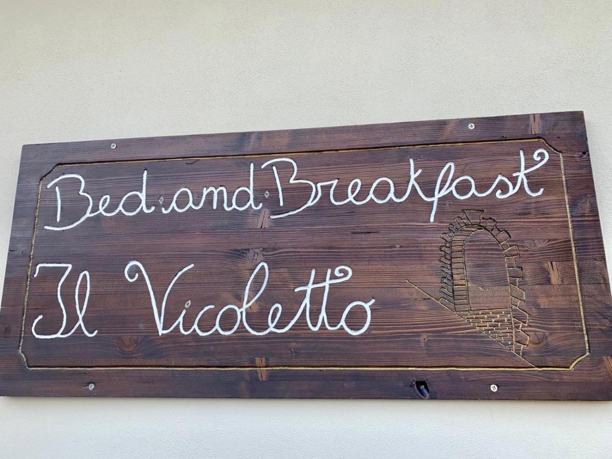 B&B Il Vicoletto Olevano sul Tusciano Экстерьер фото